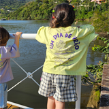 Camiseta Over Um Dia de Verão